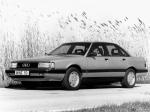 Audi 200 Quattro 1988 года (WW)